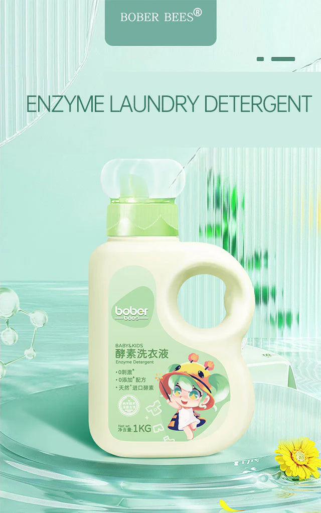 Kids Laundry Detergent