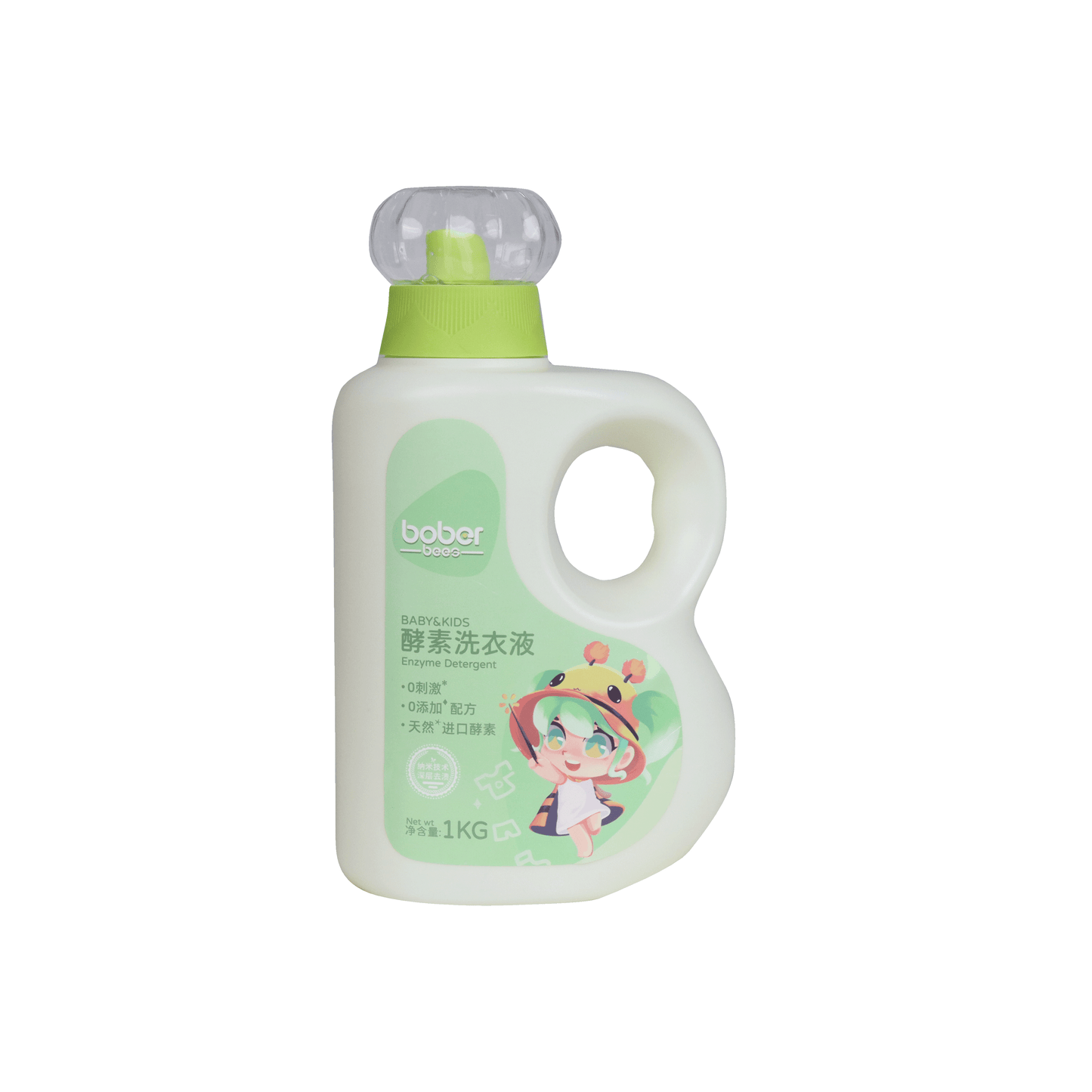 Kids Laundry Detergent