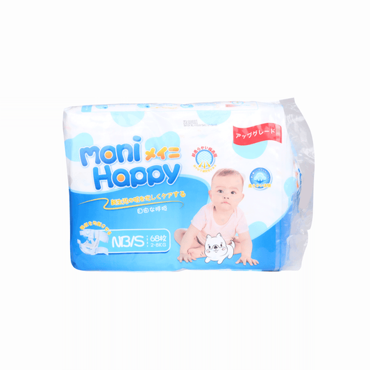 Moni Happy Baby Diapers