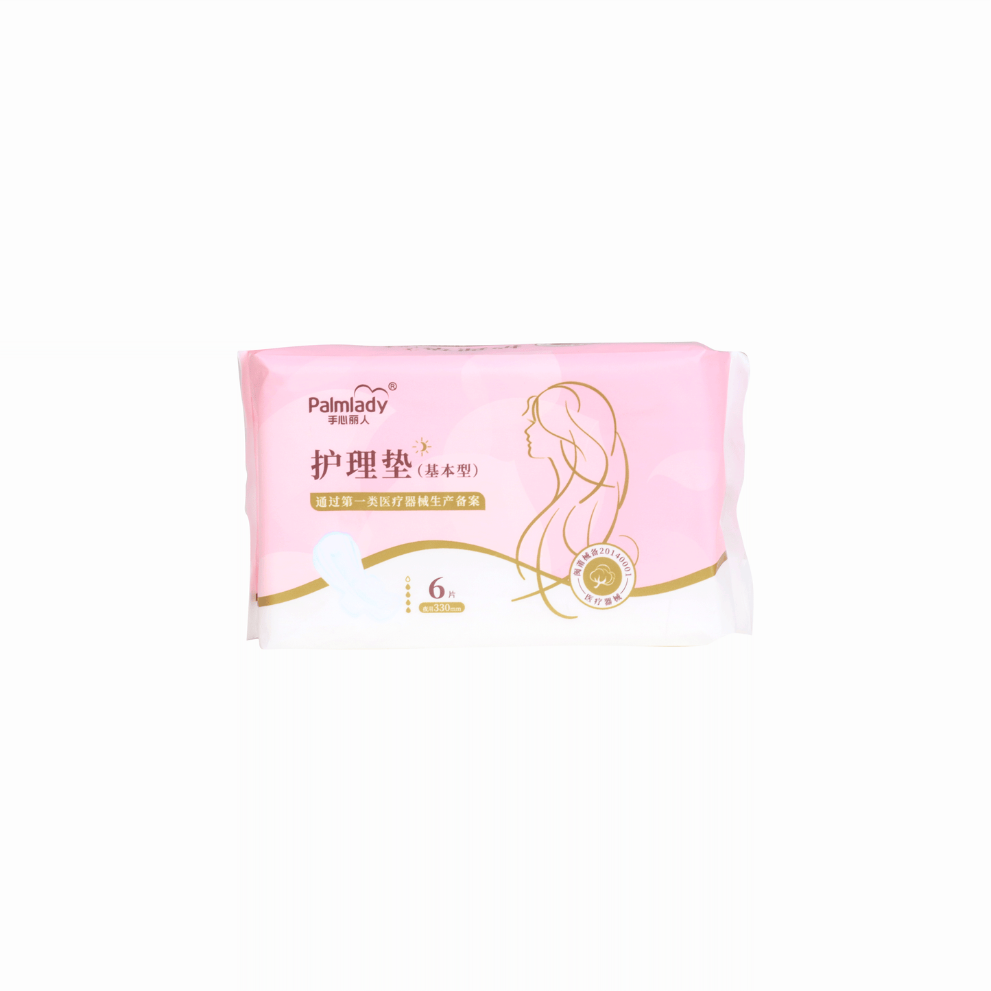 Palm Lady Sanitary Napkins