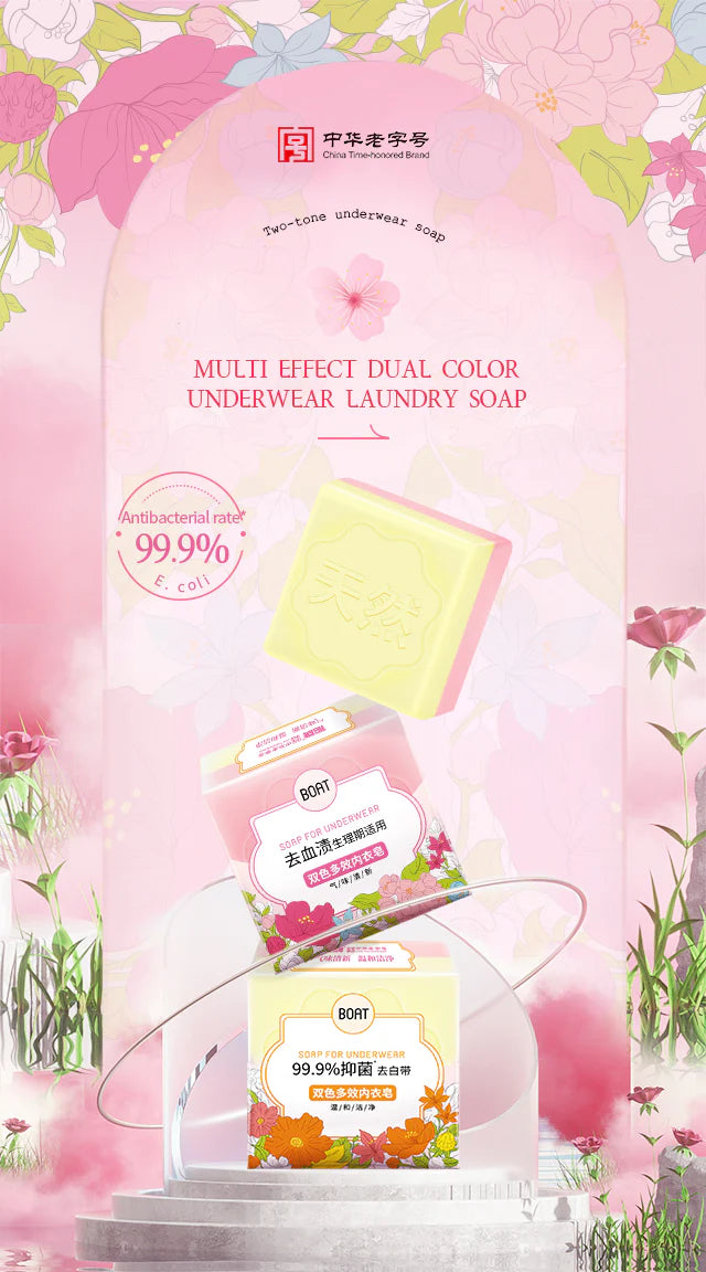 Underwear Laundry Soap