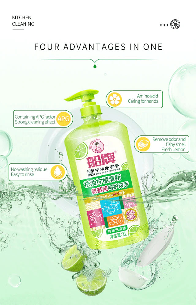 Dishwashing Liquid